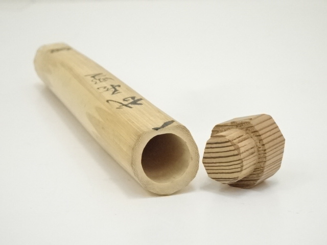 道具 ] - 道具 竹茶杓（銘：武蔵野）（前大徳 佐藤朴堂書付